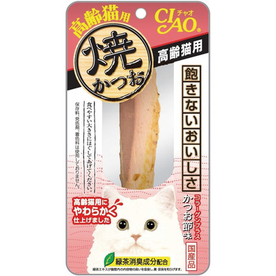 焼かつお 高齢猫用 | 商品情報 - キャットフード - | いなばペット