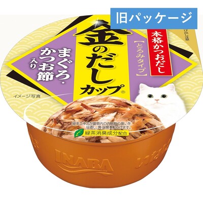 いなば　金のだし　カップ　156個 4d1552a5aaf885cdd08d864800b177