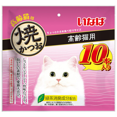 焼かつお 10本入り 高齢猫用 | 商品情報 - キャットフード - | いなば