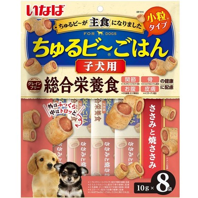 ちゅるビ ごはん 子犬用 ささみと焼ささみ 商品情報 ドッグフード いなばペットフード株式会社