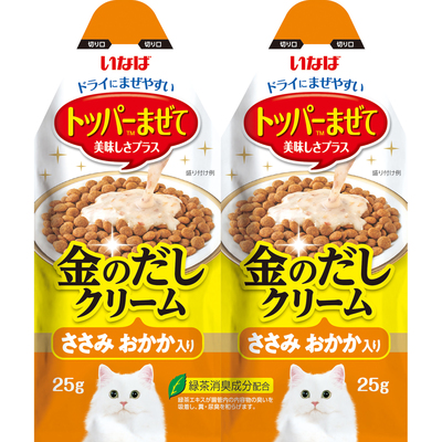 専用】はなたろう様 キャットフード No.1 金のだしクリーム