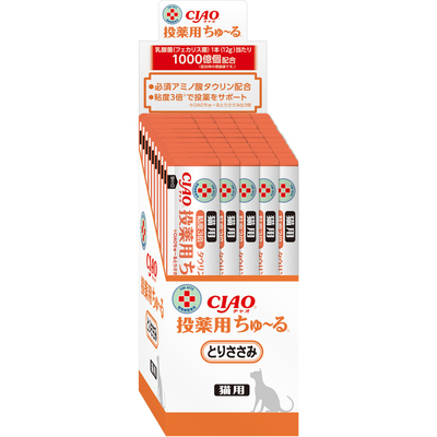 レンジアレン 投薬用ちゅ~る レンジアレン 投薬用ちゅ~る