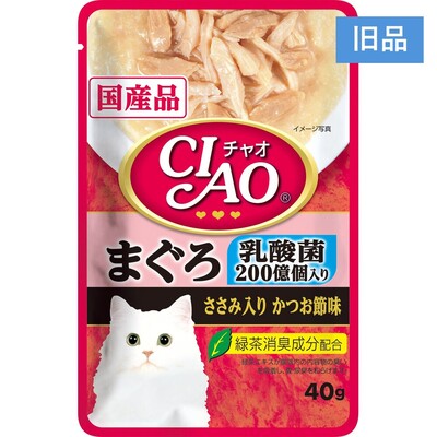 CIAO パウチ 乳酸菌入り まぐろ ささみ入り かつお節味 | 商品情報