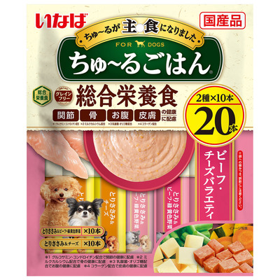 ちゅ～るごはん 20本 ビーフ・チーズバラエティ | 商品情報