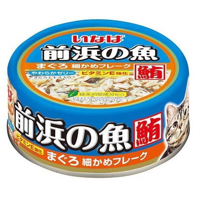 前浜の魚 まぐろ 細かめフレーク | 商品情報 - キャットフード ...