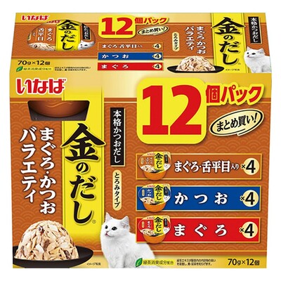 金のだしカップ まぐろ・かつおバラエティ 12個パック | 商品情報
