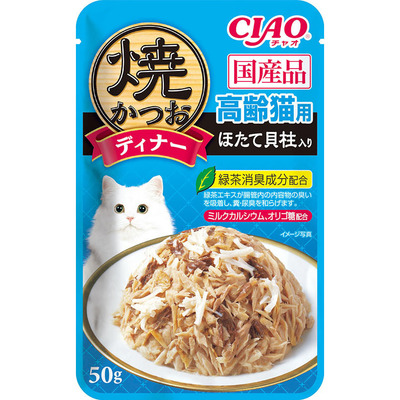 焼かつお・焼ささみディナー 高齢猫用 ほたて貝柱入り | 商品情報