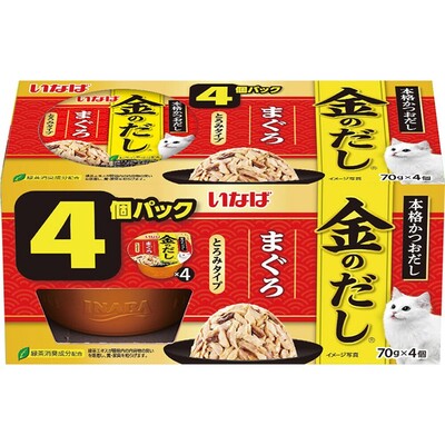 金のだしカップ まぐろ 4個パック | 商品情報 - キャットフード