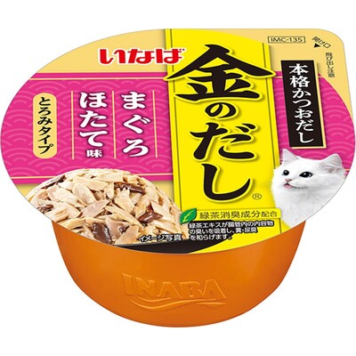 金のだしカップ まぐろ ほたて味 | 商品情報 - キャットフード