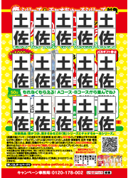 添付例