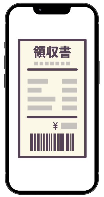 購入レシート撮影イメージ