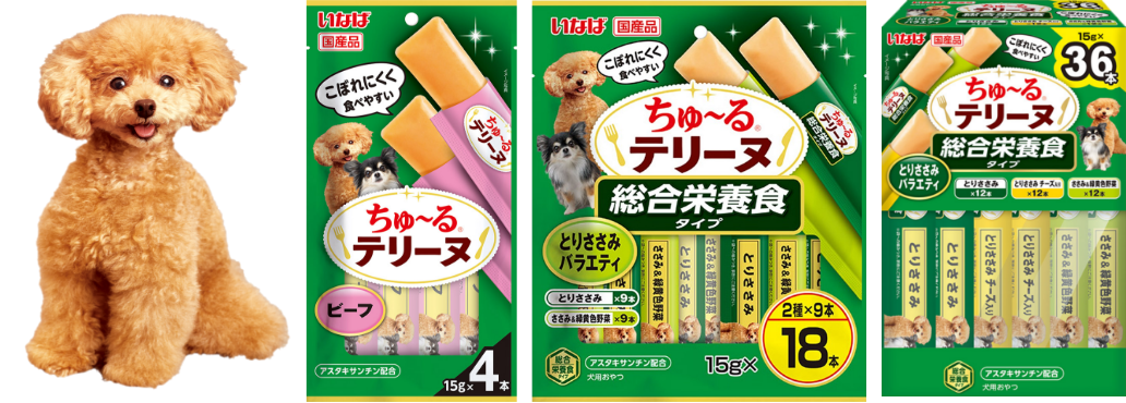 商品一覧はこちら