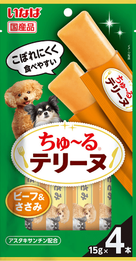 ビーフ&とりささみ