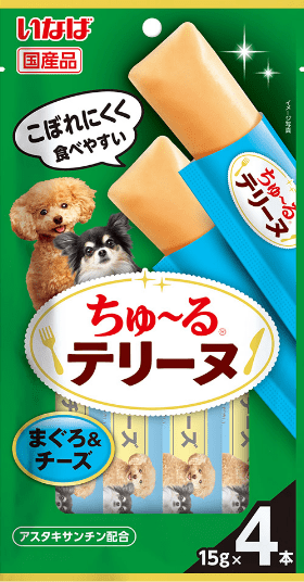 まぐろ＆チーズ