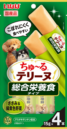 総合栄養食タイプささみ＆緑黄色野菜