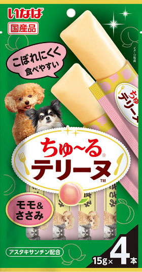 モモ＆ささみ