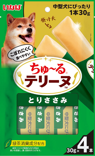 とりささみ