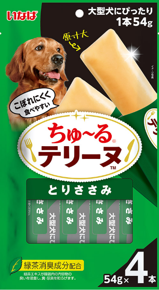 とりささみ