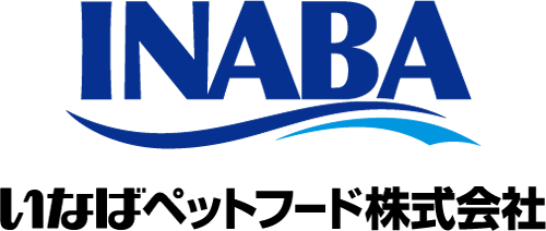 いなばペットフード株式会社