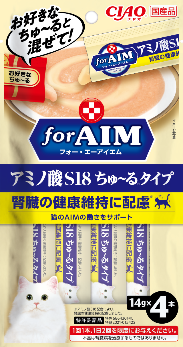 独特な 猫 チャオ ちゅーる チュール for aim 腎臓の健康維持 とりささみ×10