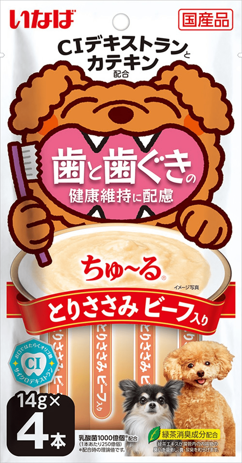 歯みがきちゅ〜る　とりささみビーフ入り