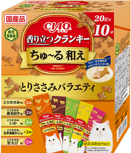 香り立つクランキーちゅ～る和え とりささみバラエティ