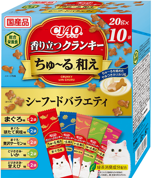 香り立つクランキーちゅ～る和え シーフードバラエティ