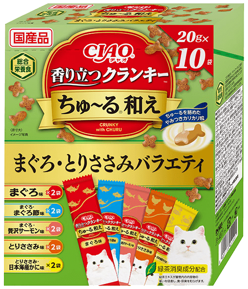 香り立つクランキーちゅ～る和え まぐろ・とりささみバラエティ