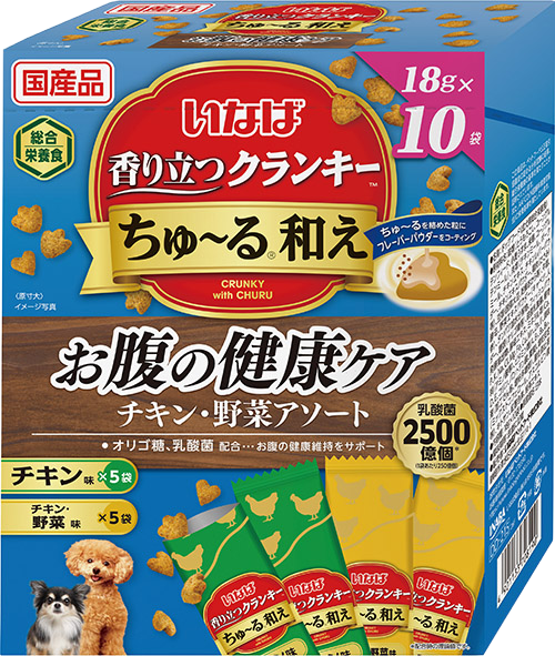 毎日のごはんで健康ケア♪