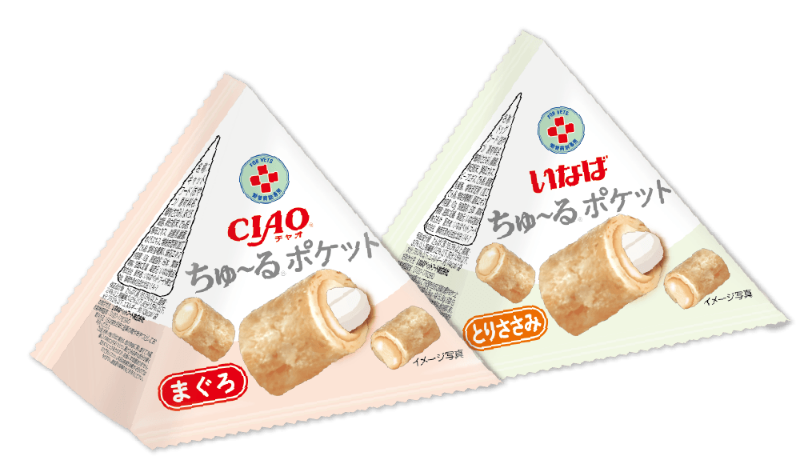 ちゅ～るポケット
