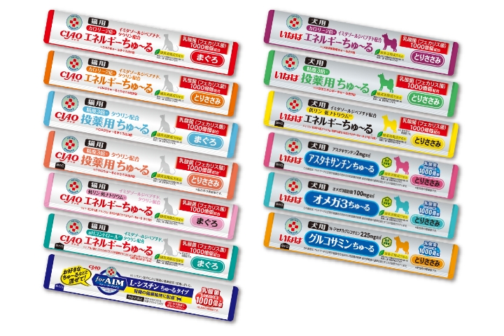 ちゅ～るシリーズ