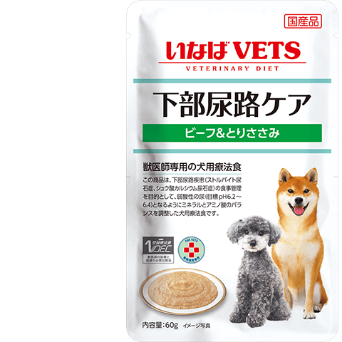 CIAO VETS 腎臓ケア